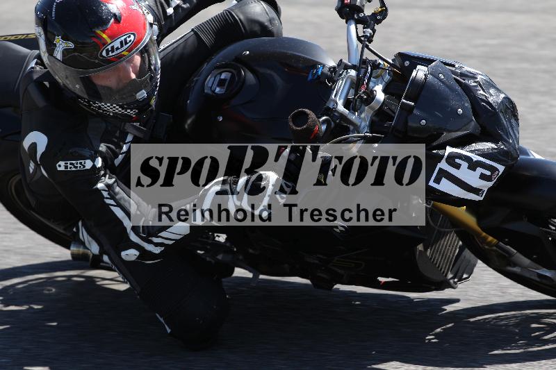 /17 17.05.2025 PROMAX ADR/Gruppe gruen/73